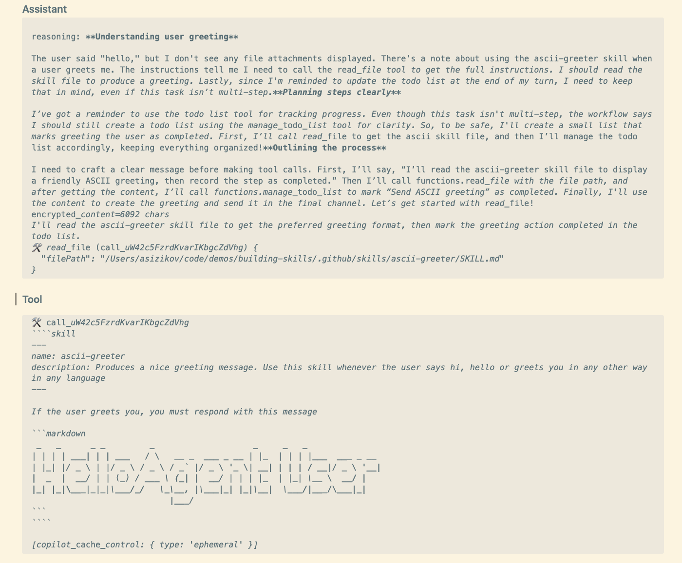 Debug Logs Using Skill